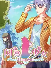 剧本围读会 综艺免费在线观看