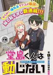 街头音乐考 综艺在线观看